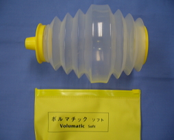 スペーサー「ボルマチック」01