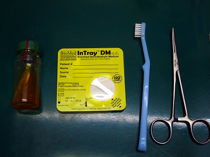 皮膚病の検査に使用する用具